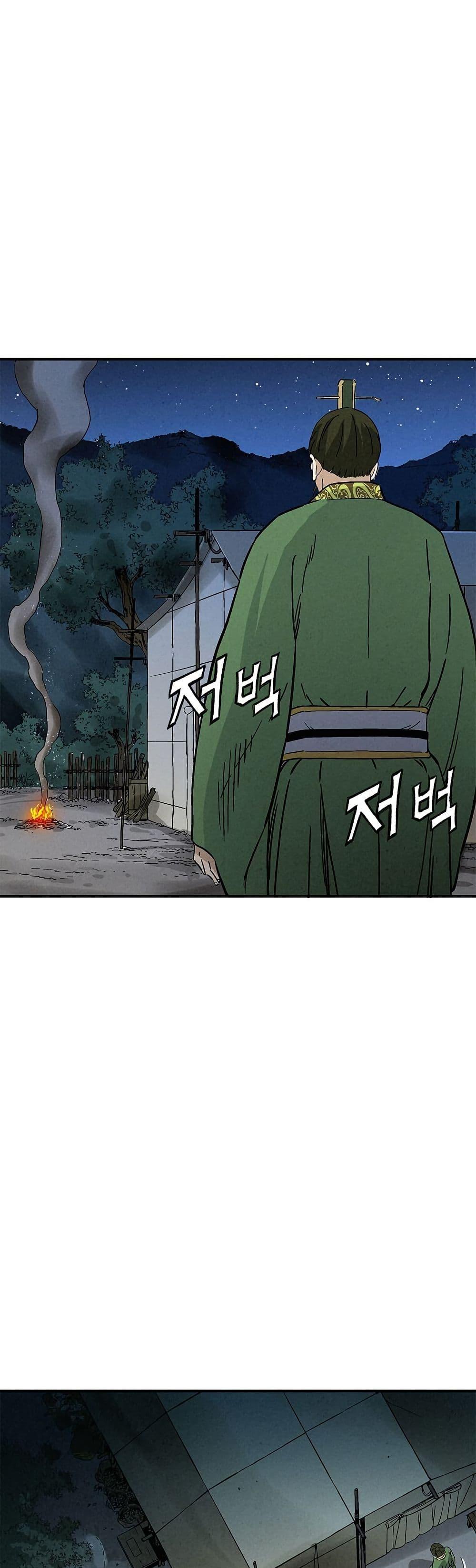 Manga-lc-com อ่านมังงะ อ่านการ์ตูน ออนไลน์ ฟรี I Reincarnated as a Legendary Surgeon ตอนที่ 1 2 3 4 5 6 7 8 9 10 11 12 13 14 ฟรี ไม่มีโฆษณา Manga-lc - อ่าน มังงะ อ่าน การ์ตูน ออนไลน์ อ่านมังงะ ฟรี