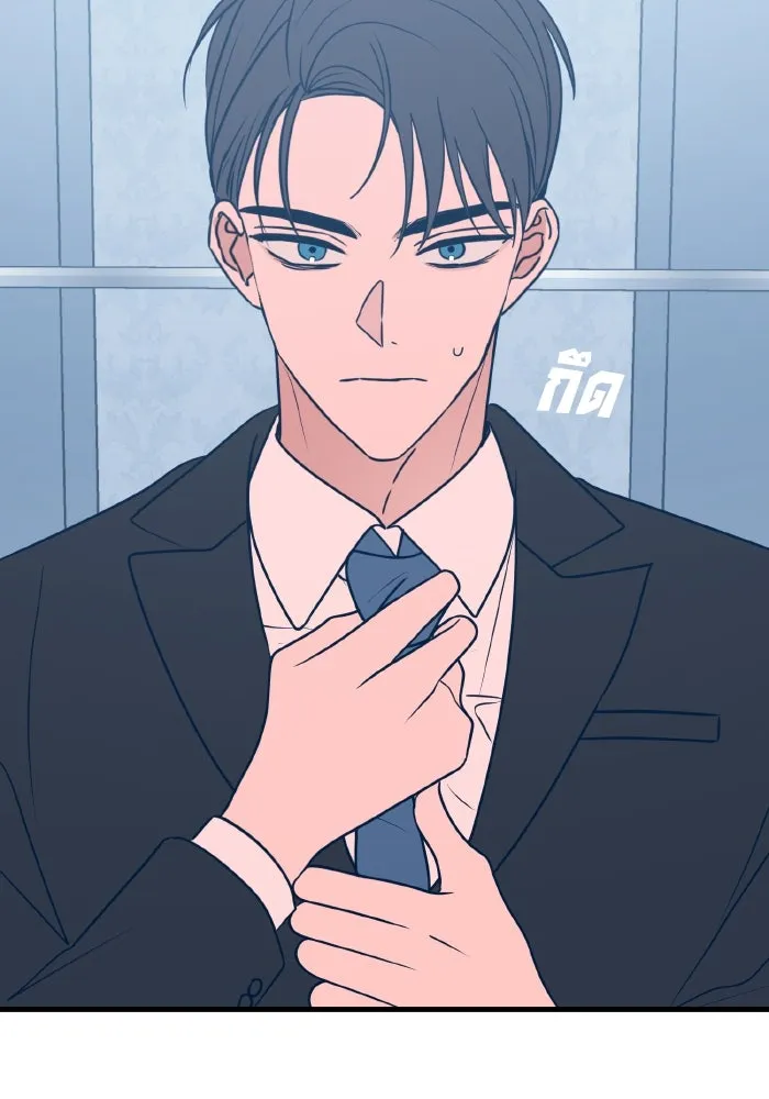 รักนี้ไม่มีรีไซเคิล ตอนที่ 32 รูปที่ 74