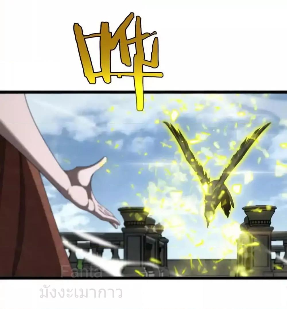 Manga-lc-com อ่านมังงะ อ่านการ์ตูน ออนไลน์ ฟรี World’sApocaly ตอนที่ 1 2 3 4 5 6 7 8 9 10 11 12 13 14 ฟรี ไม่มีโฆษณา Manga-lc - อ่าน มังงะ อ่าน การ์ตูน ออนไลน์ อ่านมังงะ ฟรี