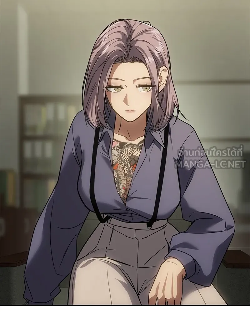 แบคXX ตอนที่ 29 รูปที่ 87