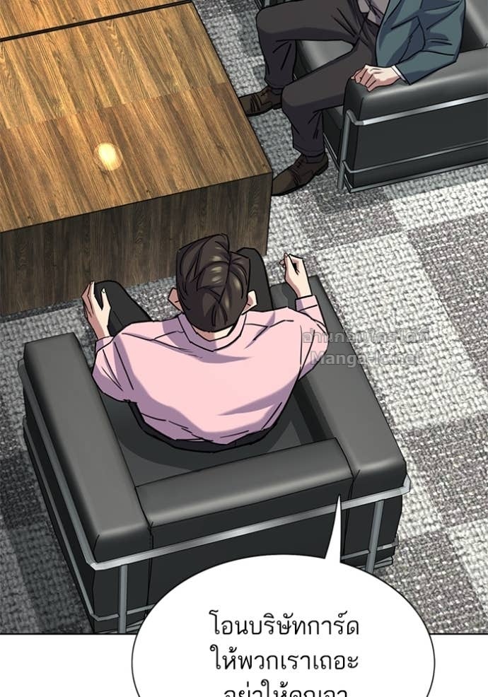 Doujin-Lc- อ่าน โดจิน มังฮวา เกาหลี ญี่ปุ่น จีน แปลไทย Reborn Rich ตอนที่ 1 2 3 4 5 6 7 8 9 10 11 12 13 14 ฟรี ไม่มีโฆษณา อ่าน โดจิน Manhwa เกาหลี ญี่ปุ่น จีน เรามีครบ คัดมาให้เน้นๆ โดจิน 18+ รับประกันความฟินโดย Doujin Lc