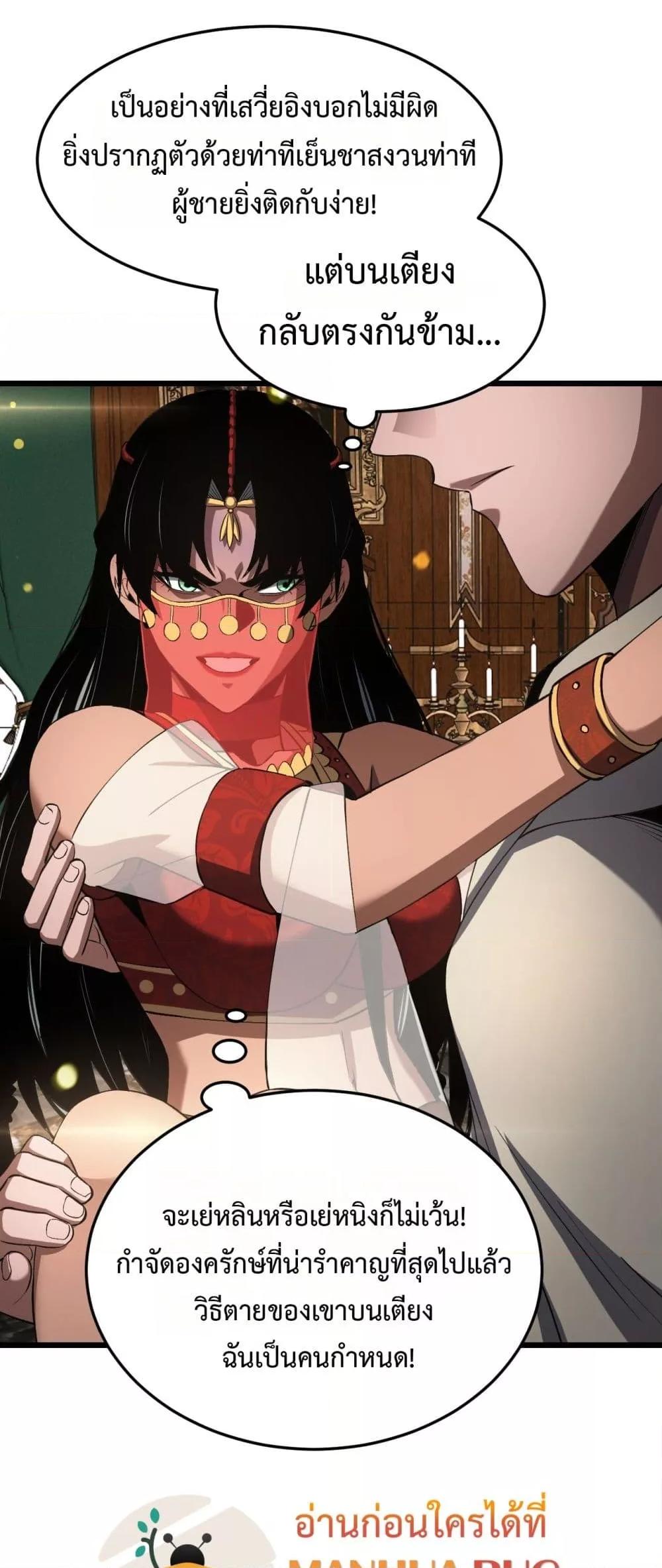 Manga-lc-com อ่านมังงะ อ่านการ์ตูน ออนไลน์ ฟรี DoomsdaySword ตอนที่ 1 2 3 4 5 6 7 8 9 10 11 12 13 14 ฟรี ไม่มีโฆษณา Manga-lc - อ่าน มังงะ อ่าน การ์ตูน ออนไลน์ อ่านมังงะ ฟรี