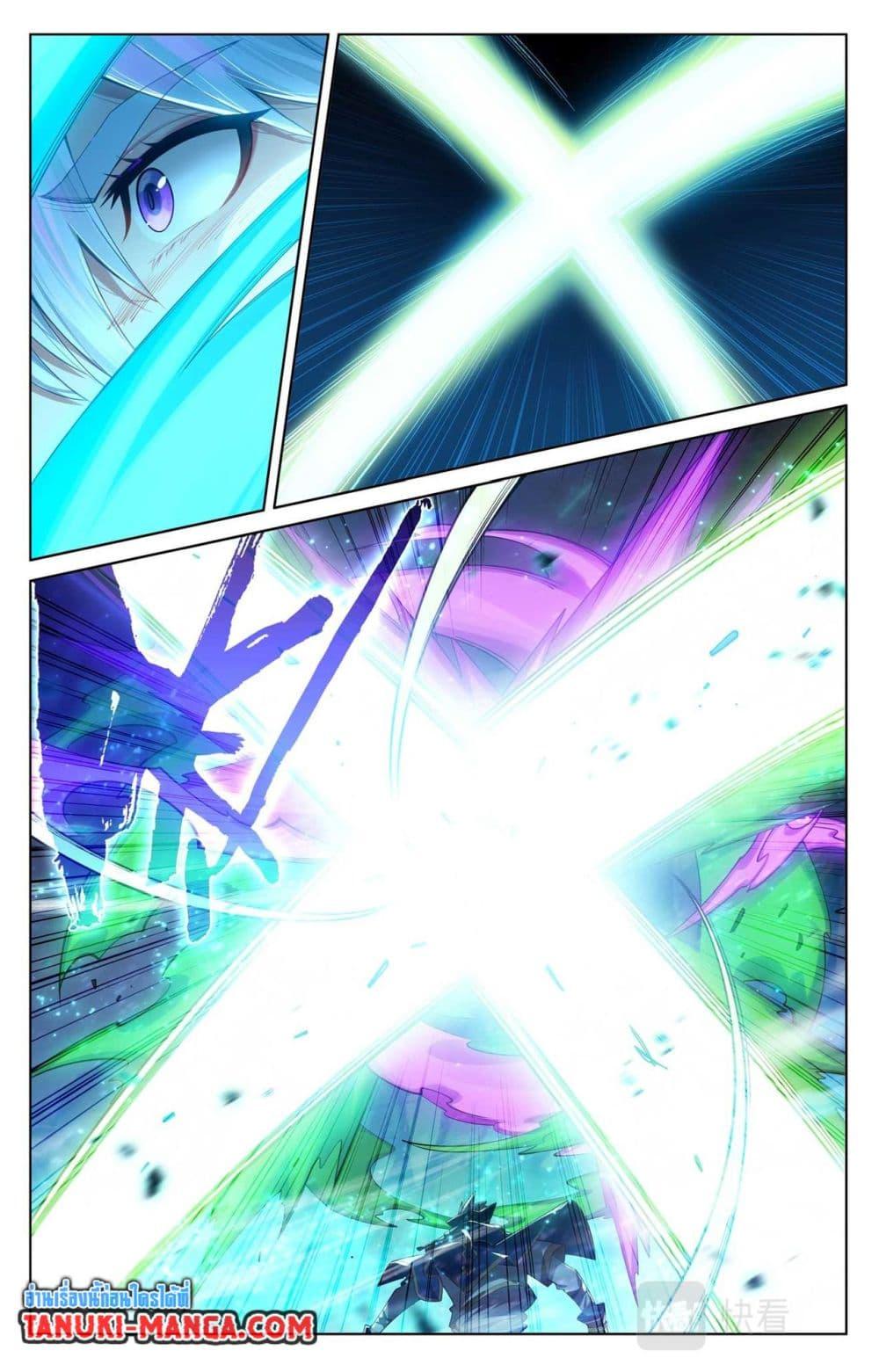 Manga-lc-com อ่านมังงะ อ่านการ์ตูน ออนไลน์ ฟรี Absolute Resonance ตอนที่ 1 2 3 4 5 6 7 8 9 10 11 12 13 14 ฟรี ไม่มีโฆษณา Manga-lc - อ่าน มังงะ อ่าน การ์ตูน ออนไลน์ อ่านมังงะ ฟรี