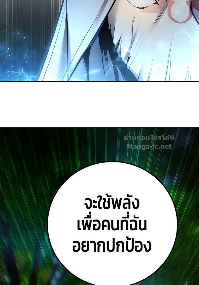 Doujin-Lc- อ่าน โดจิน มังฮวา เกาหลี ญี่ปุ่น จีน แปลไทย แกร่งเกินผู้กล้า แต่ซ่าไม่ได้ ตอนที่ 1 2 3 4 5 6 7 8 9 10 11 12 13 14 ฟรี ไม่มีโฆษณา อ่าน โดจิน Manhwa เกาหลี ญี่ปุ่น จีน เรามีครบ คัดมาให้เน้นๆ โดจิน 18+ รับประกันความฟินโดย Doujin Lc