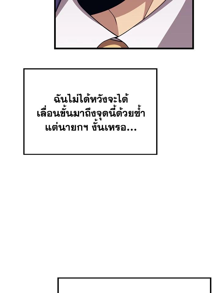 Doujin-Lc- อ่าน โดจิน มังฮวา เกาหลี ญี่ปุ่น จีน แปลไทย เนโครแมนเซอร์แห่งสถานีโซล ตอนที่ 1 2 3 4 5 6 7 8 9 10 11 12 13 14 ฟรี ไม่มีโฆษณา อ่าน โดจิน Manhwa เกาหลี ญี่ปุ่น จีน เรามีครบ คัดมาให้เน้นๆ โดจิน 18+ รับประกันความฟินโดย  Doujin Lc