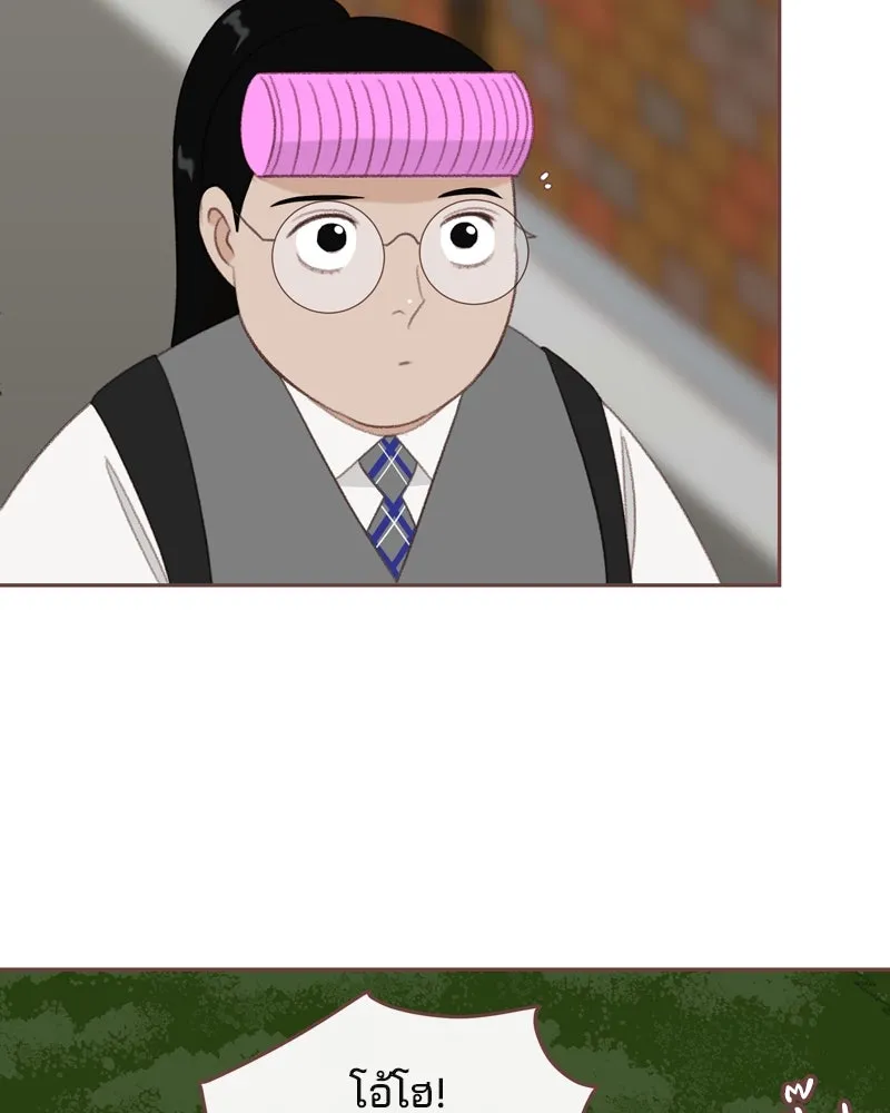 เพียงลมหนาว ตอนที่ 24 รูปที่ 106