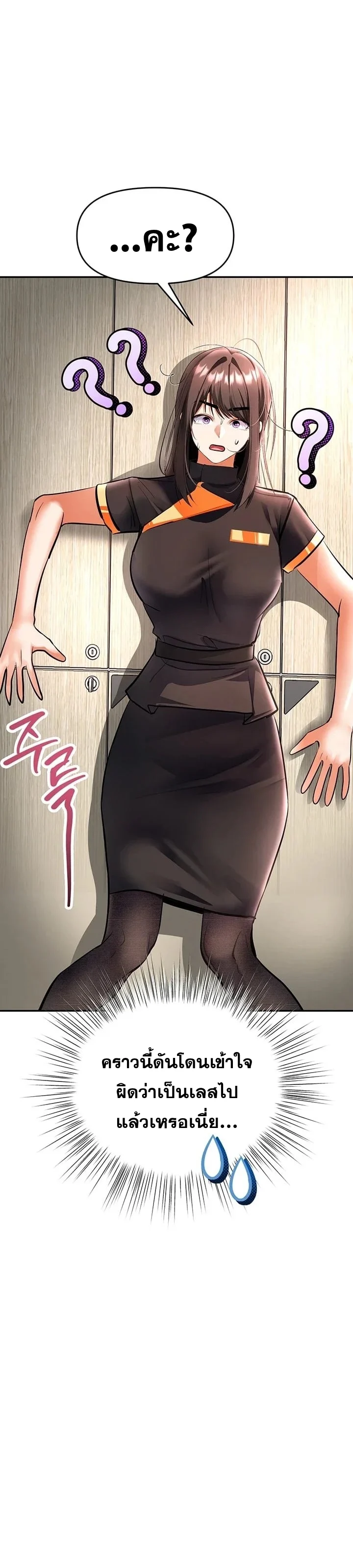 Doujin-Lc- อ่าน โดจิน มังฮวา เกาหลี ญี่ปุ่น จีน แปลไทย Woman Massage ตอนที่ 1 2 3 4 5 6 7 8 9 10 11 12 13 14 ฟรี ไม่มีโฆษณา อ่าน โดจิน Manhwa เกาหลี ญี่ปุ่น จีน เรามีครบ คัดมาให้เน้นๆ โดจิน 18+ รับประกันความฟินโดย  Doujin Lc