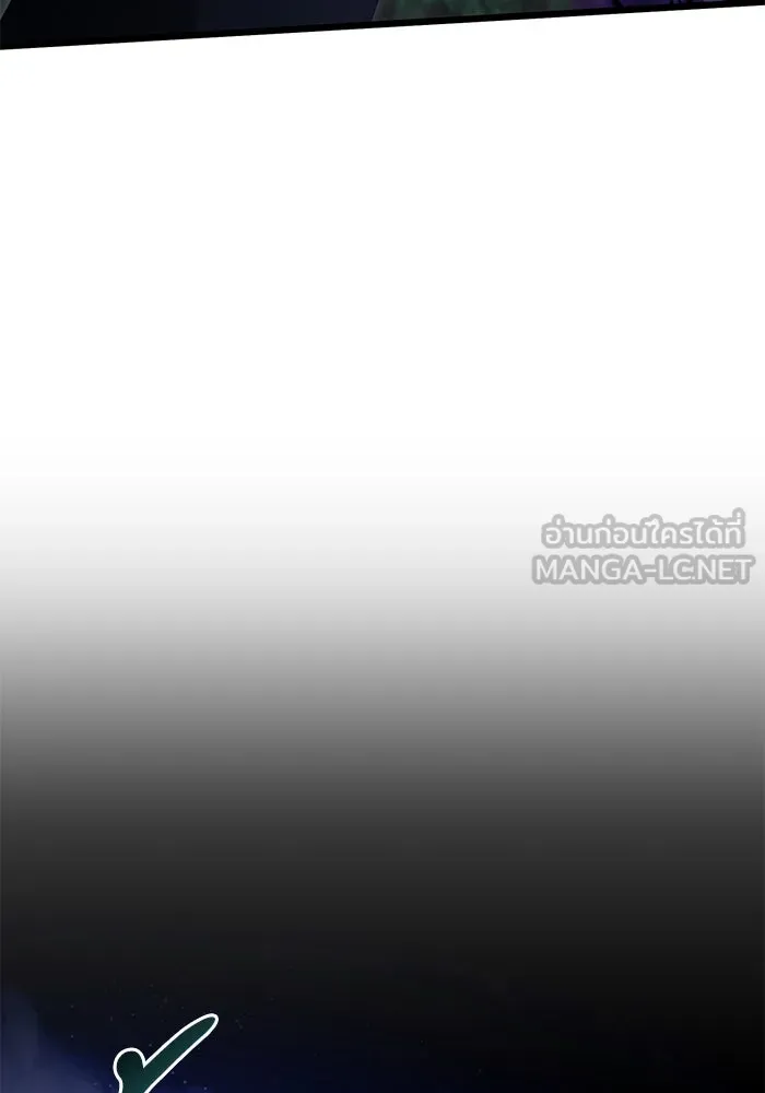 อัศวินดำล่าท้าเวลา ตอนที่ 61 รูปที่ 117