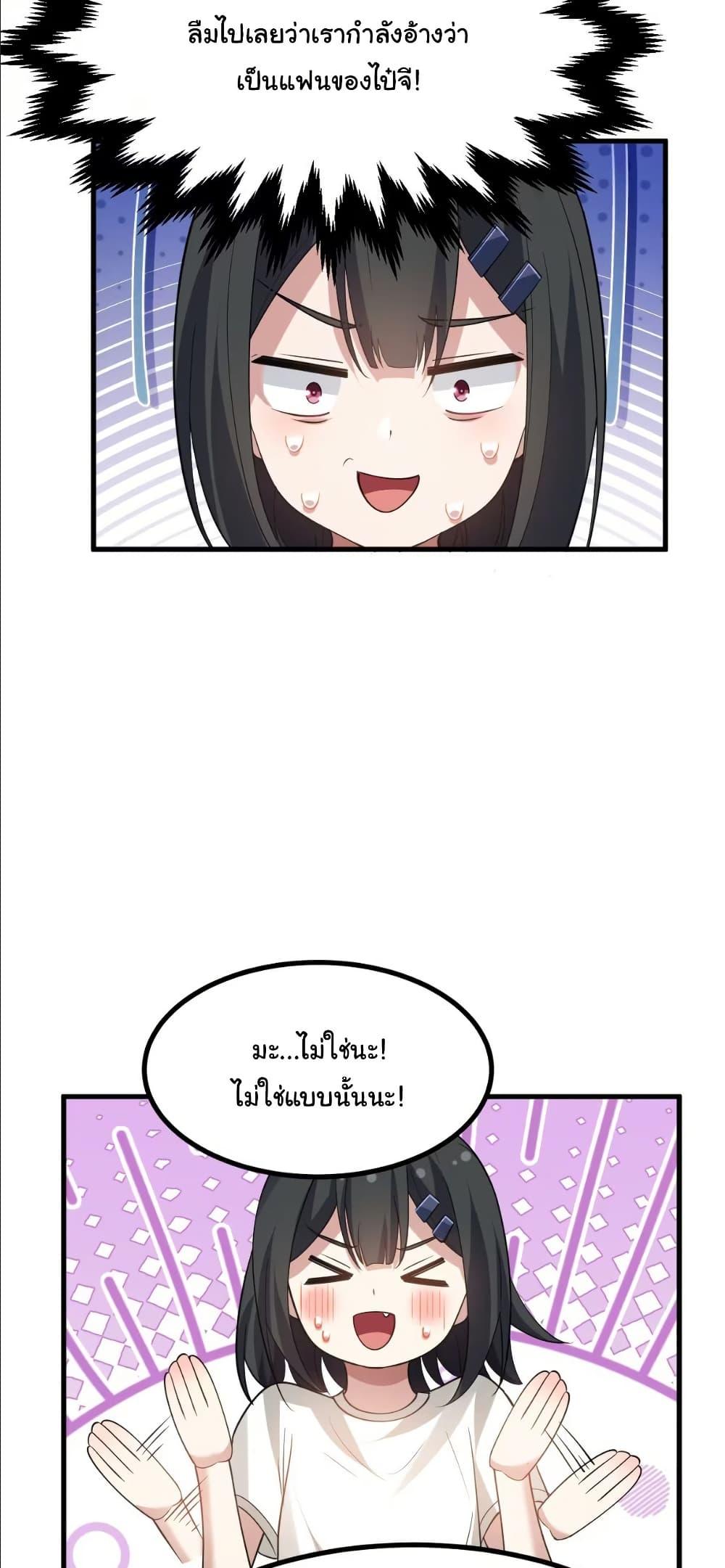 Manga-lc-com อ่านมังงะ อ่านการ์ตูน ออนไลน์ ฟรี The Best Project is to Make Butter ตอนที่ 1 2 3 4 5 6 7 8 9 10 11 12 13 14 ฟรี ไม่มีโฆษณา Manga-lc - อ่าน มังงะ อ่าน การ์ตูน ออนไลน์ อ่านมังงะ ฟรี