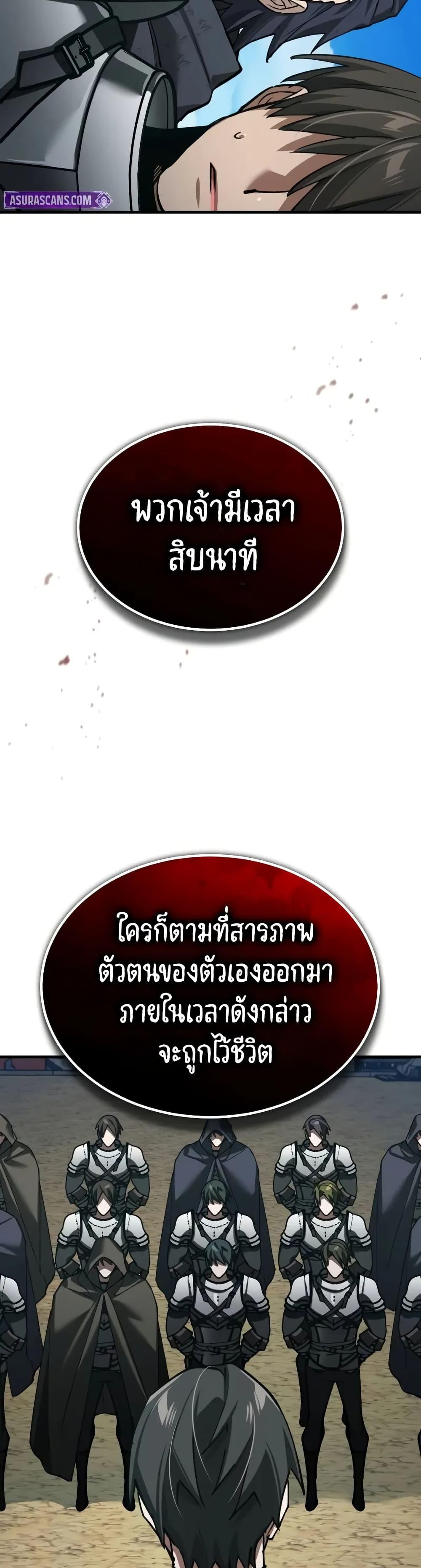 Manga-lc-com อ่านมังงะ อ่านการ์ตูน ออนไลน์ ฟรี The Heavenly Demon Can’t Live a Normal Life ตอนที่ 1 2 3 4 5 6 7 8 9 10 11 12 13 14 ฟรี ไม่มีโฆษณา Manga-lc - อ่าน มังงะ อ่าน การ์ตูน ออนไลน์ อ่านมังงะ ฟรี