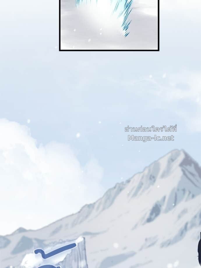 Doujin-Lc- อ่าน โดจิน มังฮวา เกาหลี ญี่ปุ่น จีน แปลไทย หยุดนะจอมมาร ฮีโร่ล้อมไว้หมดแล้ว ตอนที่ 1 2 3 4 5 6 7 8 9 10 11 12 13 14 ฟรี ไม่มีโฆษณา อ่าน โดจิน Manhwa เกาหลี ญี่ปุ่น จีน เรามีครบ คัดมาให้เน้นๆ โดจิน 18+ รับประกันความฟินโดย Doujin Lc