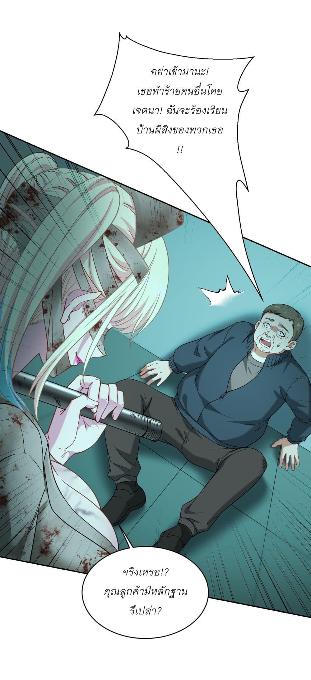 Manga-lc-com อ่านมังงะ อ่านการ์ตูน ออนไลน์ ฟรี Became a Billionaire After Dog Licking Improperly ตอนที่ 1 2 3 4 5 6 7 8 9 10 11 12 13 14 ฟรี ไม่มีโฆษณา Manga-lc - อ่าน มังงะ อ่าน การ์ตูน ออนไลน์ อ่านมังงะ ฟรี