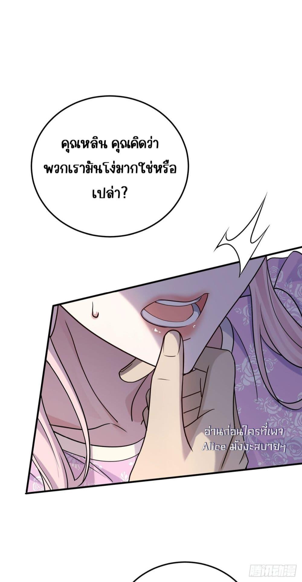 Manga-lc-com อ่านมังงะ อ่านการ์ตูน ออนไลน์ ฟรี AfterBreaking ตอนที่ 1 2 3 4 5 6 7 8 9 10 11 12 13 14 ฟรี ไม่มีโฆษณา Manga-lc - อ่าน มังงะ อ่าน การ์ตูน ออนไลน์ อ่านมังงะ ฟรี