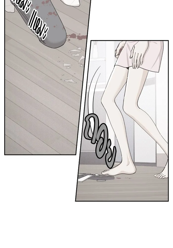 จริง ๆ แล้ว โอบารัมน่ะ… ตอนที่ 24 รูปที่ 46