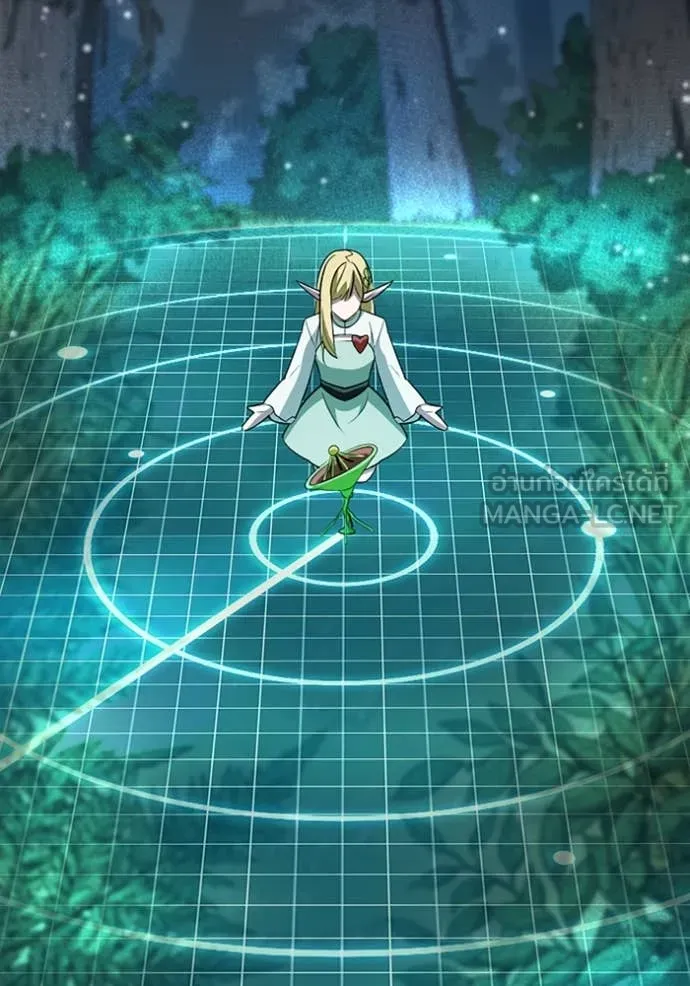 โคตรอาวุธลับ ตอนที่ 45 รูปที่ 48