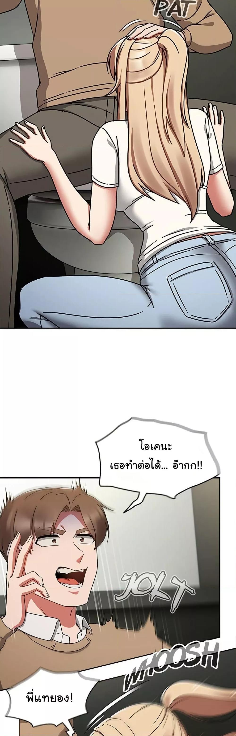 Doujin-Lc- อ่าน โดจิน มังฮวา เกาหลี ญี่ปุ่น จีน แปลไทย Ground and Pound ตอนที่ 1 2 3 4 5 6 7 8 9 10 11 12 13 14 ฟรี ไม่มีโฆษณา อ่าน โดจิน Manhwa เกาหลี ญี่ปุ่น จีน เรามีครบ คัดมาให้เน้นๆ โดจิน 18+ รับประกันความฟินโดย  Doujin Lc