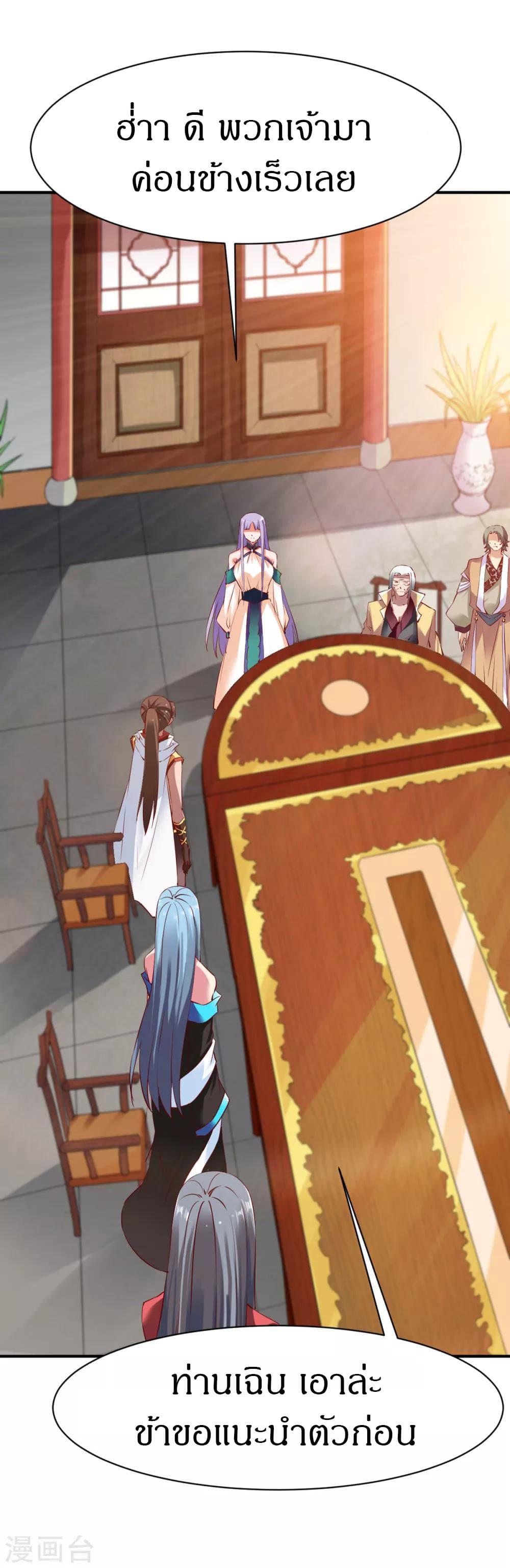 Manga-lc-com อ่านมังงะ อ่านการ์ตูน ออนไลน์ ฟรี The Legendary Tripod ตอนที่ 1 2 3 4 5 6 7 8 9 10 11 12 13 14 ฟรี ไม่มีโฆษณา Manga-lc - อ่าน มังงะ อ่าน การ์ตูน ออนไลน์ อ่านมังงะ ฟรี