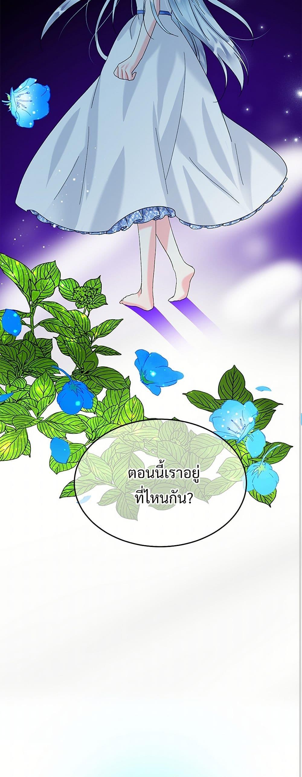 Manga-lc-com อ่านมังงะ อ่านการ์ตูน ออนไลน์ ฟรี The Lady’s Butler ตอนที่ 1 2 3 4 5 6 7 8 9 10 11 12 13 14 ฟรี ไม่มีโฆษณา Manga-lc - อ่าน มังงะ อ่าน การ์ตูน ออนไลน์ อ่านมังงะ ฟรี