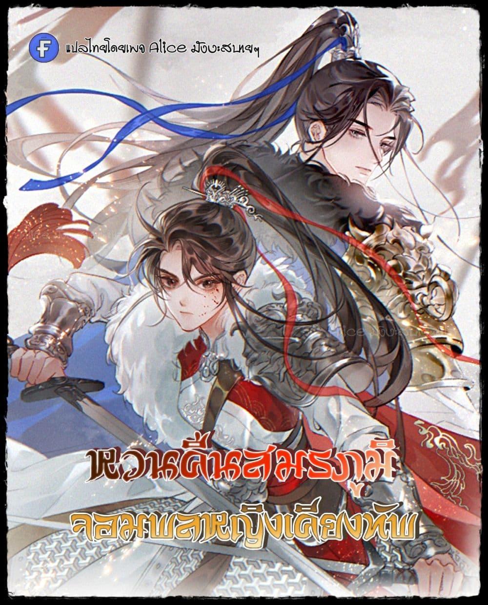 Manga-lc-com อ่านมังงะ อ่านการ์ตูน ออนไลน์ ฟรี RebornFemaleG ตอนที่ 1 2 3 4 5 6 7 8 9 10 11 12 13 14 ฟรี ไม่มีโฆษณา Manga-lc - อ่าน มังงะ อ่าน การ์ตูน ออนไลน์ อ่านมังงะ ฟรี