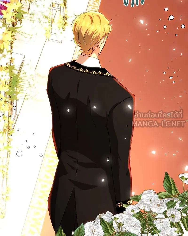 เจ้าหญิงคลั่งแห่งวังหลวง ตอนที่ 73 รูปที่ 108