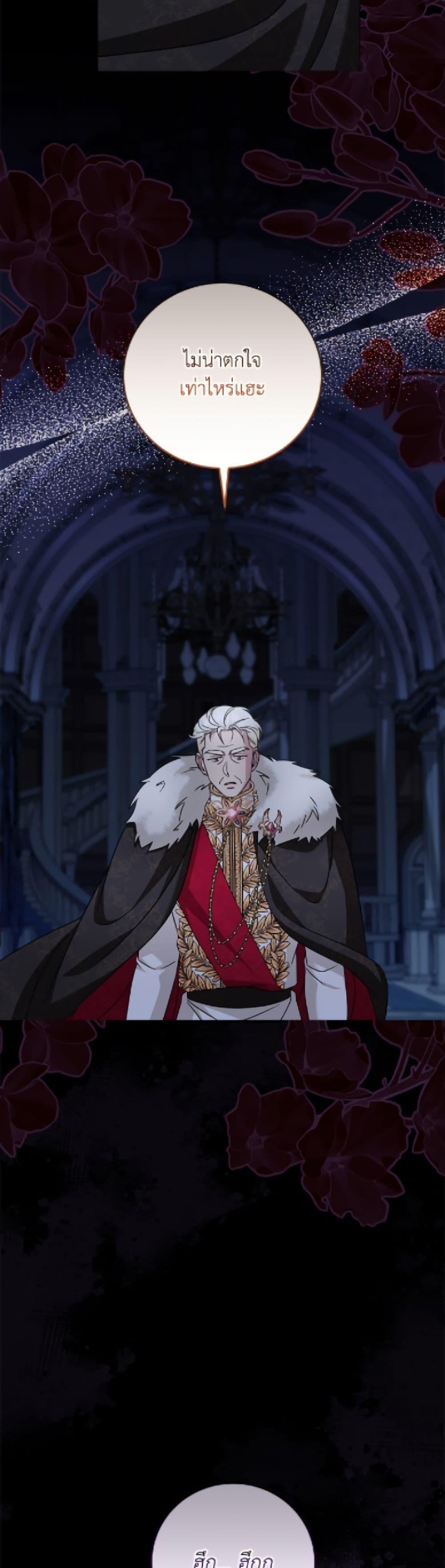 Manga-lc-com อ่านมังงะ อ่านการ์ตูน ออนไลน์ ฟรี Baby Pharmacist Princess ตอนที่ 1 2 3 4 5 6 7 8 9 10 11 12 13 14 ฟรี ไม่มีโฆษณา Manga-lc - อ่าน มังงะ อ่าน การ์ตูน ออนไลน์ อ่านมังงะ ฟรี