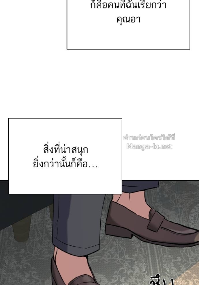 Doujin-Lc- อ่าน โดจิน มังฮวา เกาหลี ญี่ปุ่น จีน แปลไทย Reborn Rich ตอนที่ 1 2 3 4 5 6 7 8 9 10 11 12 13 14 ฟรี ไม่มีโฆษณา อ่าน โดจิน Manhwa เกาหลี ญี่ปุ่น จีน เรามีครบ คัดมาให้เน้นๆ โดจิน 18+ รับประกันความฟินโดย Doujin Lc