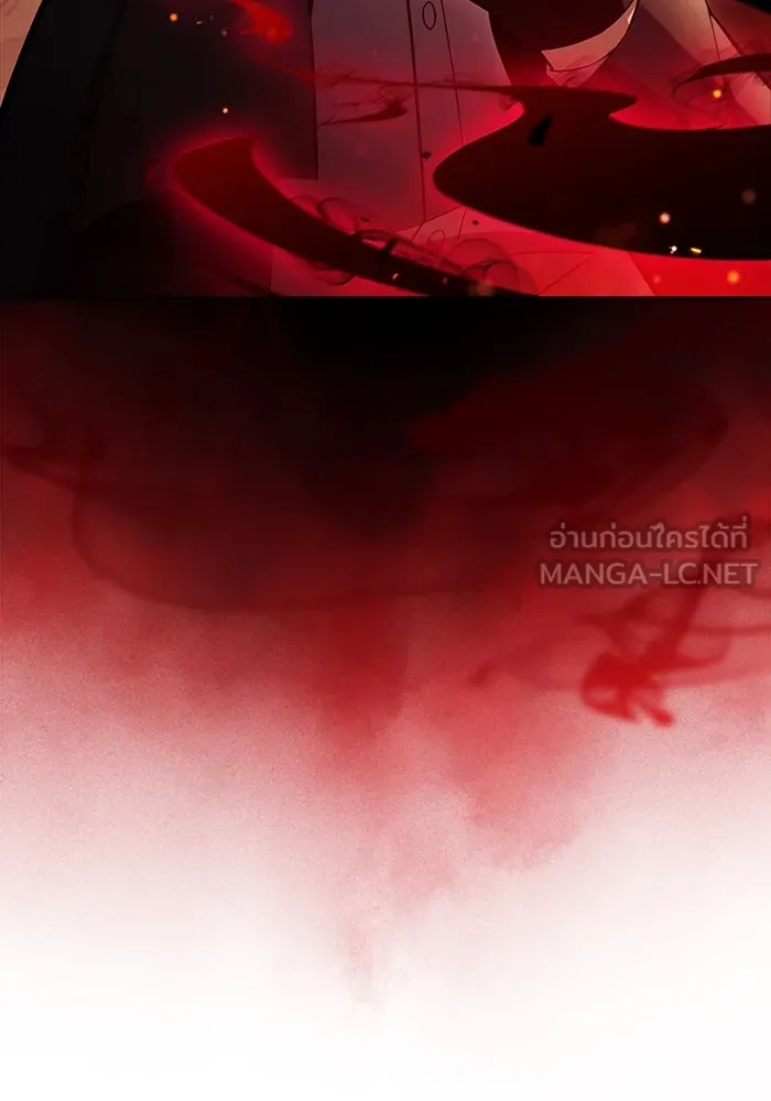 ลูกชายคนเล็กของดยุกคือมือสังหาร ตอนที่ 58 รูปที่ 141