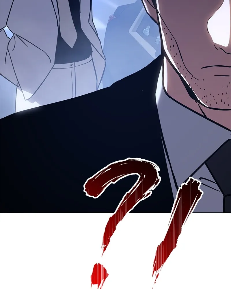 แบคXX ตอนที่ 7 รูปที่ 151