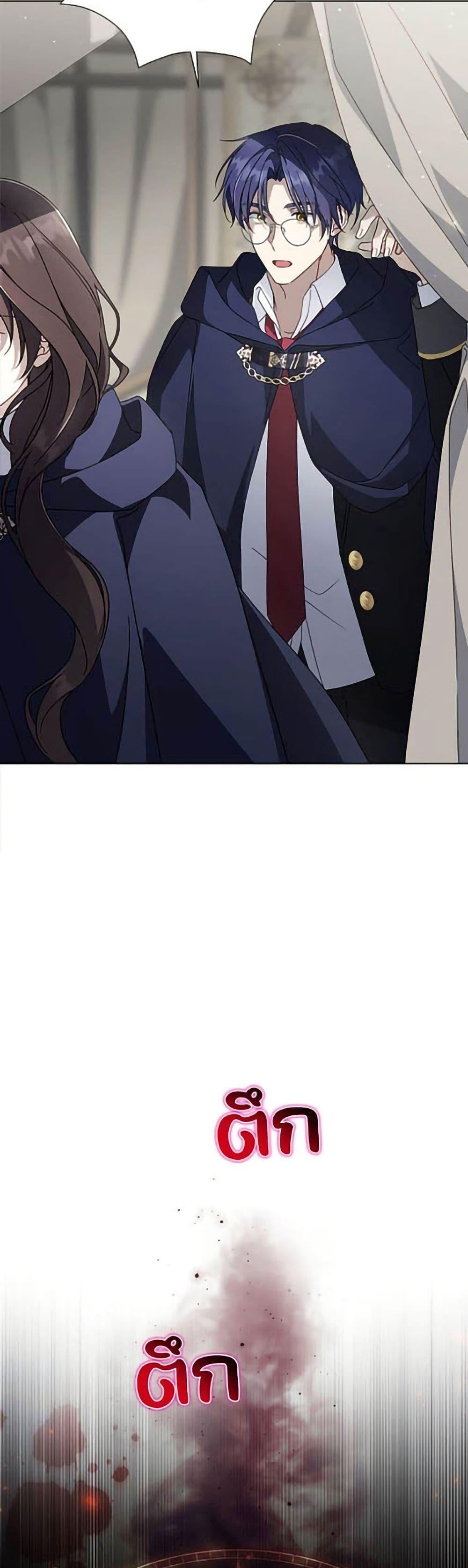 Manga-lc-com อ่านมังงะ อ่านการ์ตูน ออนไลน์ ฟรี Villainess Streamer ตอนที่ 1 2 3 4 5 6 7 8 9 10 11 12 13 14 ฟรี ไม่มีโฆษณา Manga-lc - อ่าน มังงะ อ่าน การ์ตูน ออนไลน์ อ่านมังงะ ฟรี