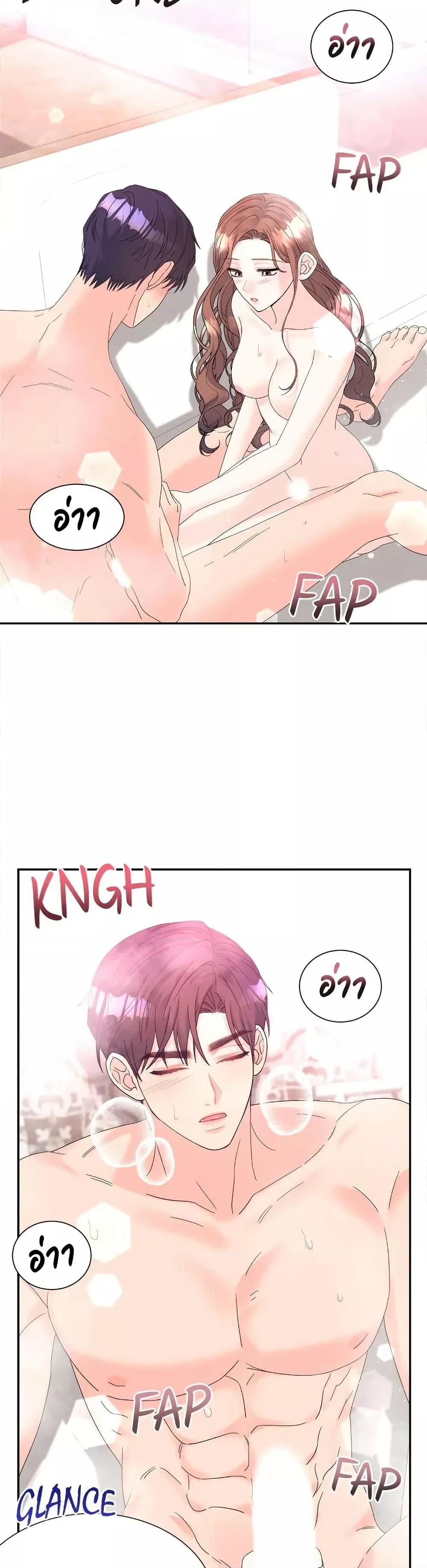 Doujin-Lc- อ่าน โดจิน มังฮวา เกาหลี ญี่ปุ่น จีน แปลไทย Fake Wife ตอนที่ 1 2 3 4 5 6 7 8 9 10 11 12 13 14 ฟรี ไม่มีโฆษณา อ่าน โดจิน Manhwa เกาหลี ญี่ปุ่น จีน เรามีครบ คัดมาให้เน้นๆ โดจิน 18+ รับประกันความฟินโดย  Doujin Lc