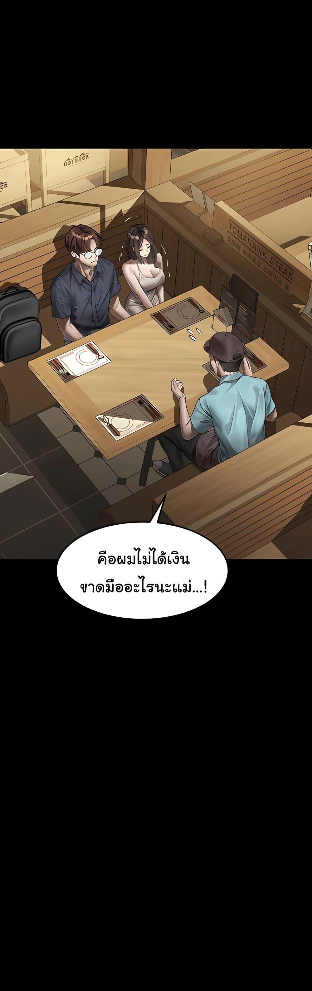 Doujin-Lc- อ่าน โดจิน มังฮวา เกาหลี ญี่ปุ่น จีน แปลไทย Dirty Talk ตอนที่ 1 2 3 4 5 6 7 8 9 10 11 12 13 14 ฟรี ไม่มีโฆษณา อ่าน โดจิน Manhwa เกาหลี ญี่ปุ่น จีน เรามีครบ คัดมาให้เน้นๆ โดจิน 18+ รับประกันความฟินโดย  Doujin Lc