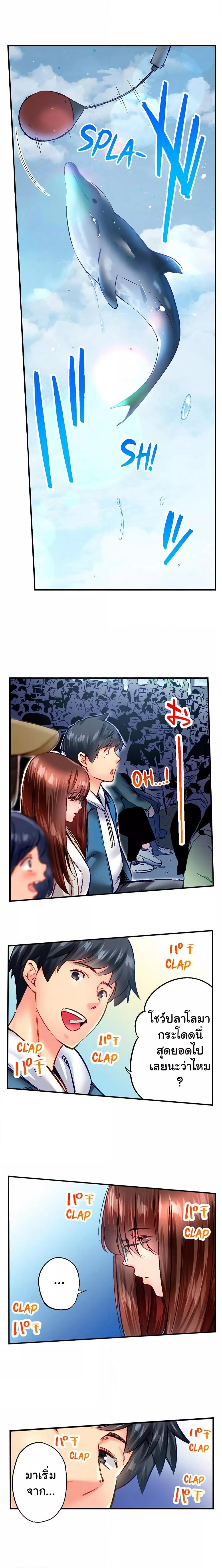 Doujin-Lc- อ่าน โดจิน มังฮวา เกาหลี ญี่ปุ่น จีน แปลไทย Simple Yet Sexy ตอนที่ 1 2 3 4 5 6 7 8 9 10 11 12 13 14 ฟรี ไม่มีโฆษณา อ่าน โดจิน Manhwa เกาหลี ญี่ปุ่น จีน เรามีครบ คัดมาให้เน้นๆ โดจิน 18+ รับประกันความฟินโดย  Doujin Lc