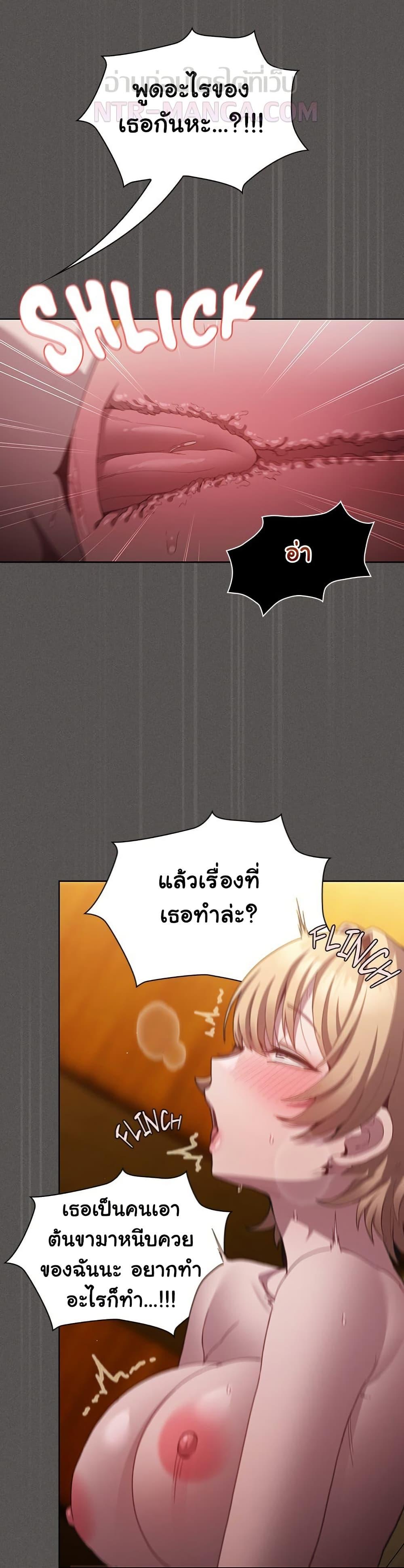 Doujin-Lc- อ่าน โดจิน มังฮวา เกาหลี ญี่ปุ่น จีน แปลไทย Believe Me! ตอนที่ 1 2 3 4 5 6 7 8 9 10 11 12 13 14 ฟรี ไม่มีโฆษณา อ่าน โดจิน Manhwa เกาหลี ญี่ปุ่น จีน เรามีครบ คัดมาให้เน้นๆ โดจิน 18+ รับประกันความฟินโดย  Doujin Lc
