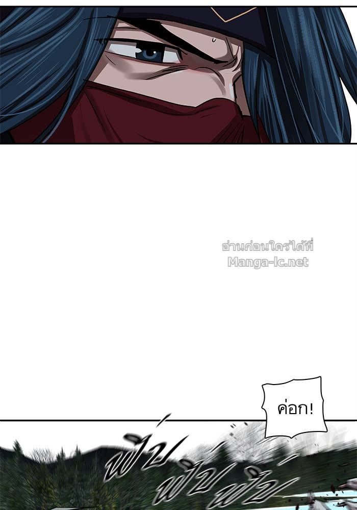 Doujin-Lc- อ่าน โดจิน มังฮวา เกาหลี ญี่ปุ่น จีน แปลไทย องครักษ์แห่งอัครสกุลจาง ตอนที่ 1 2 3 4 5 6 7 8 9 10 11 12 13 14 ฟรี ไม่มีโฆษณา อ่าน โดจิน Manhwa เกาหลี ญี่ปุ่น จีน เรามีครบ คัดมาให้เน้นๆ โดจิน 18+ รับประกันความฟินโดย Doujin Lc