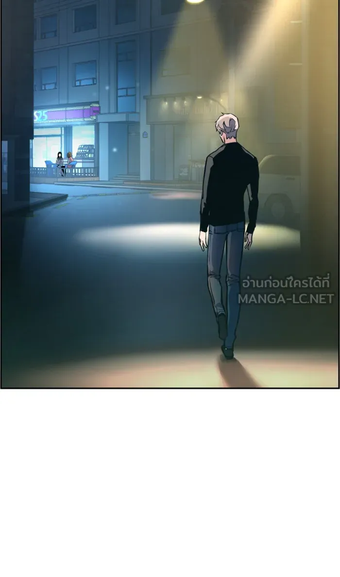 พี่ชายสายบอดี้การ์ด ตอนที่ 14 รูปที่ 42