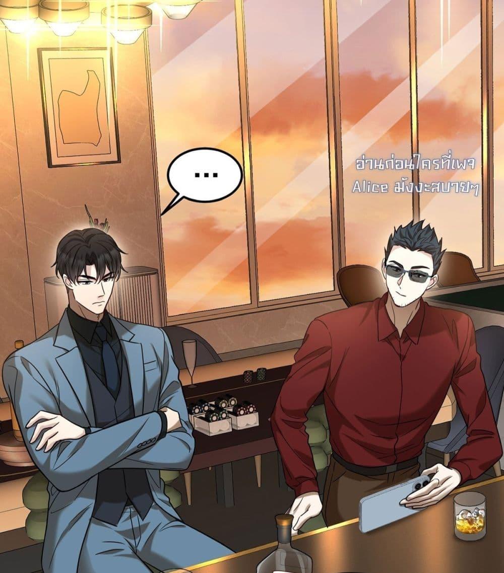 Manga-lc-com อ่านมังงะ อ่านการ์ตูน ออนไลน์ ฟรี AfterBreaking ตอนที่ 1 2 3 4 5 6 7 8 9 10 11 12 13 14 ฟรี ไม่มีโฆษณา Manga-lc - อ่าน มังงะ อ่าน การ์ตูน ออนไลน์ อ่านมังงะ ฟรี