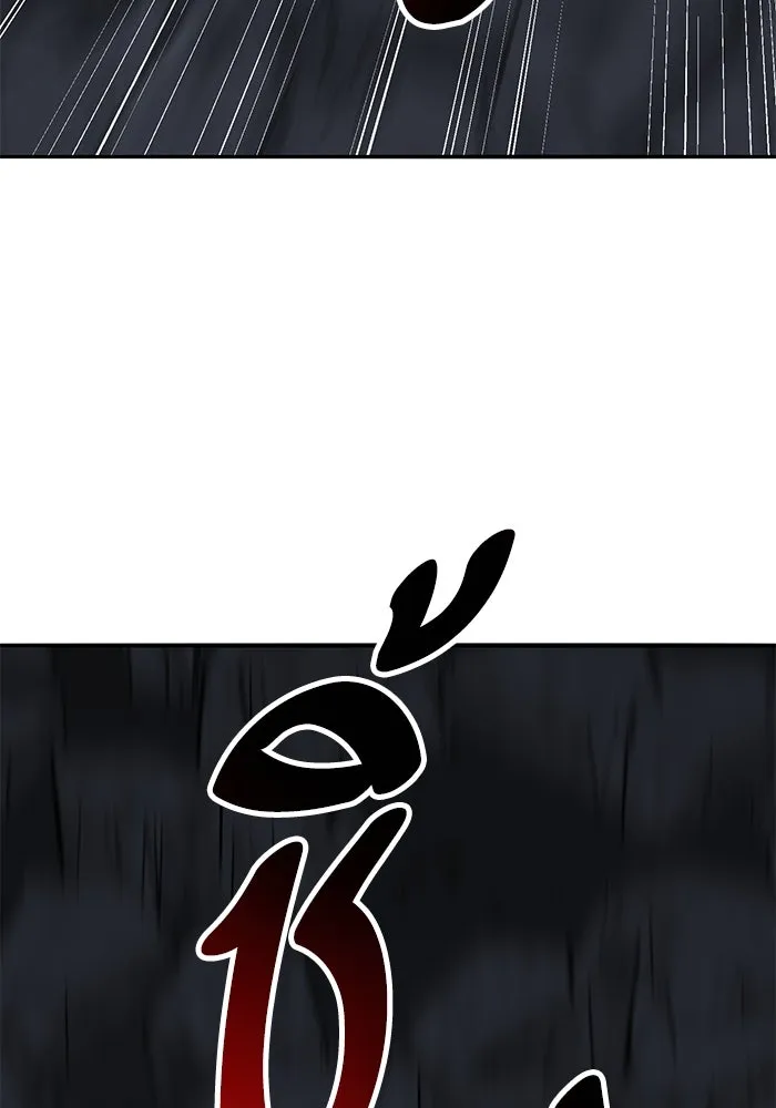 ยอดคนเลเวลทะลุ ตอนที่ 64 จักรวาลของมิติอื่น (2) รูปที่ 239