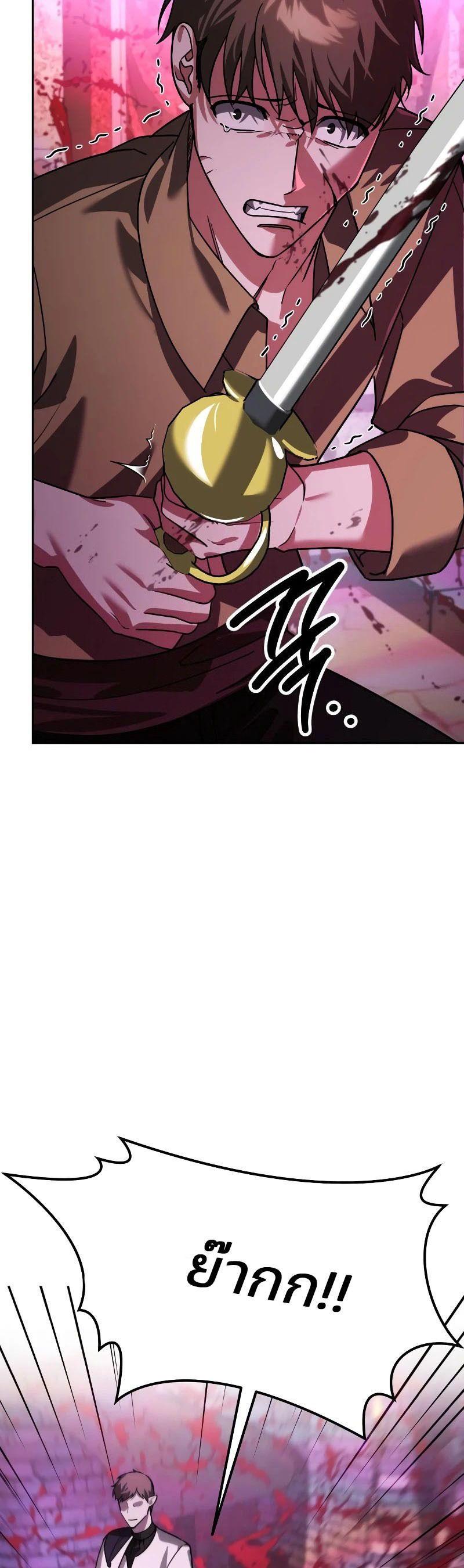 Manga-lc-com อ่านมังงะ อ่านการ์ตูน ออนไลน์ ฟรี My clone is becoming a giant ตอนที่ 1 2 3 4 5 6 7 8 9 10 11 12 13 14 ฟรี ไม่มีโฆษณา Manga-lc - อ่าน มังงะ อ่าน การ์ตูน ออนไลน์ อ่านมังงะ ฟรี