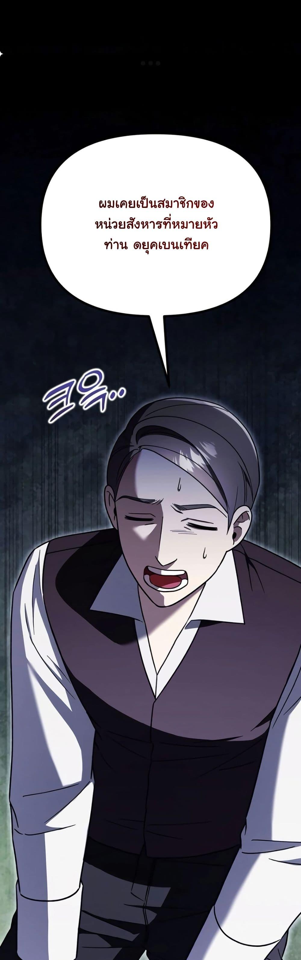 Manga-lc-com อ่านมังงะ อ่านการ์ตูน ออนไลน์ ฟรี A Slave of Rubelfast ตอนที่ 1 2 3 4 5 6 7 8 9 10 11 12 13 14 ฟรี ไม่มีโฆษณา Manga-lc - อ่าน มังงะ อ่าน การ์ตูน ออนไลน์ อ่านมังงะ ฟรี