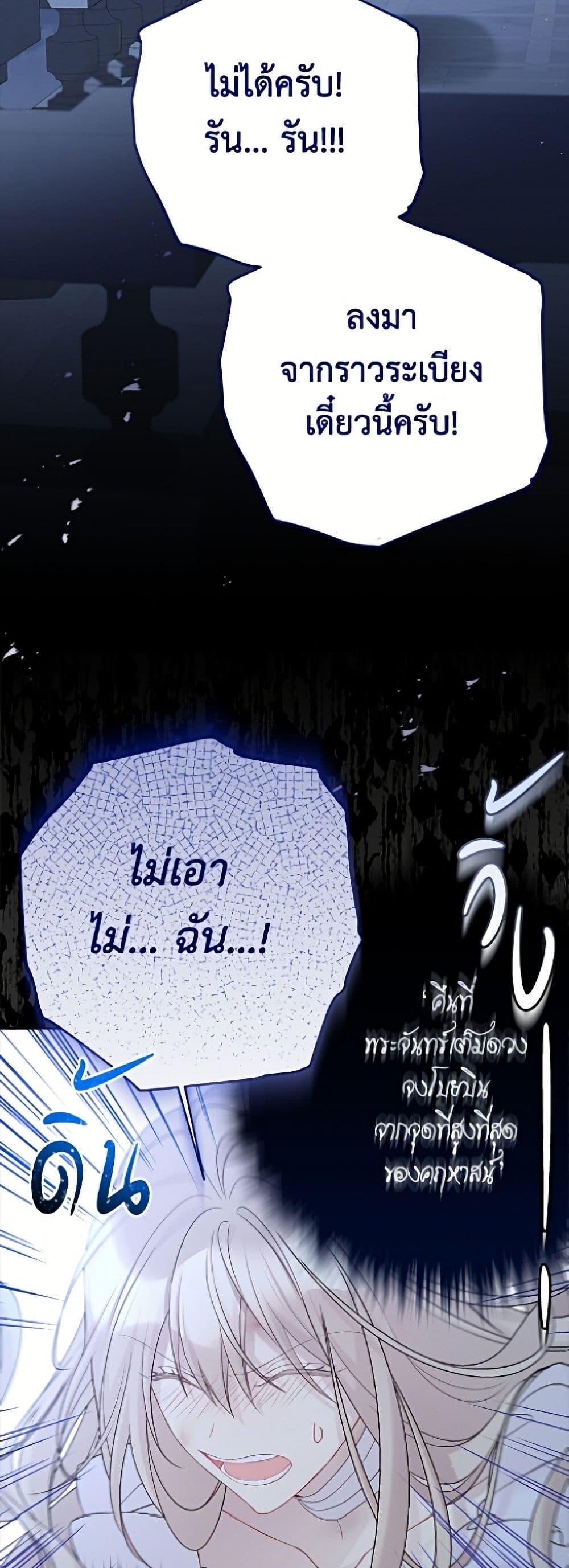 Manga-lc-com อ่านมังงะ อ่านการ์ตูน ออนไลน์ ฟรี The Viridescent Crown ตอนที่ 1 2 3 4 5 6 7 8 9 10 11 12 13 14 ฟรี ไม่มีโฆษณา Manga-lc - อ่าน มังงะ อ่าน การ์ตูน ออนไลน์ อ่านมังงะ ฟรี