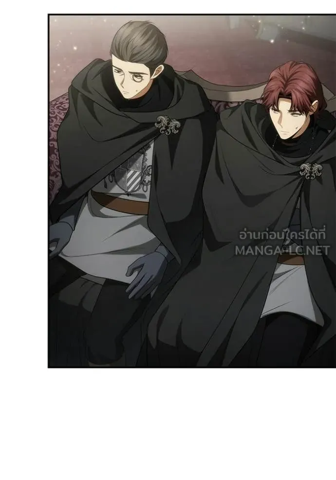 ชาตินี้น้องขอ ตอนที่ 191 รูปที่ 49