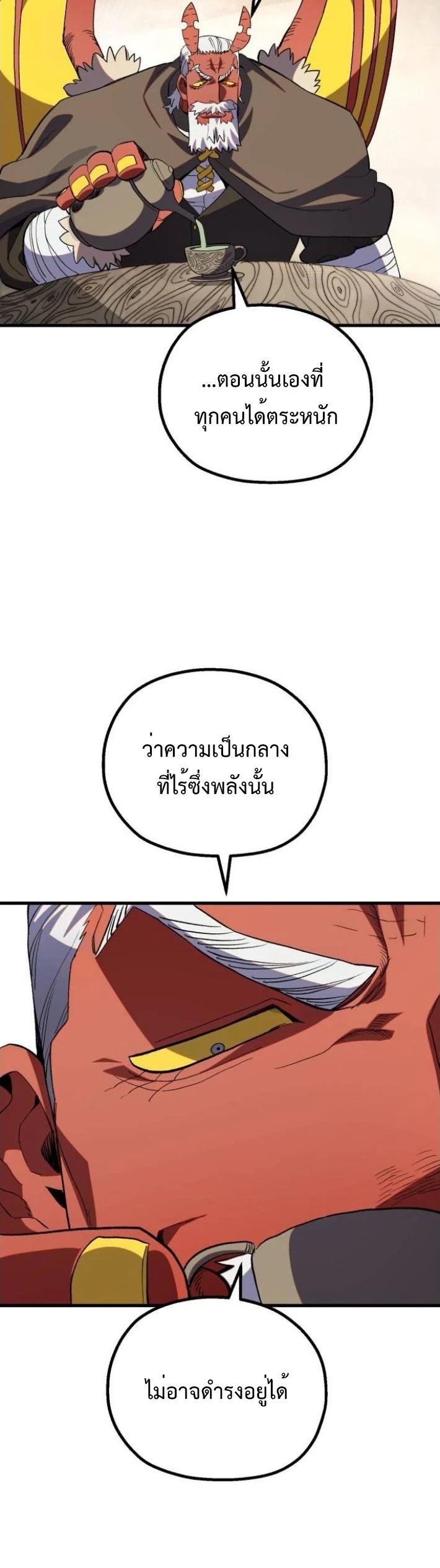 Manga-lc-com อ่านมังงะ อ่านการ์ตูน ออนไลน์ ฟรี Warrior of the Sword Heart ตอนที่ 1 2 3 4 5 6 7 8 9 10 11 12 13 14 ฟรี ไม่มีโฆษณา Manga-lc - อ่าน มังงะ อ่าน การ์ตูน ออนไลน์ อ่านมังงะ ฟรี