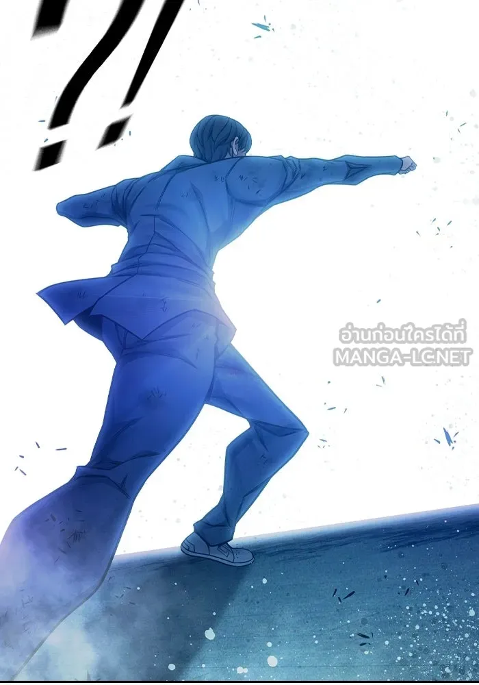 เยาวชนคนคุก ตอนที่ 97 รูปที่ 171