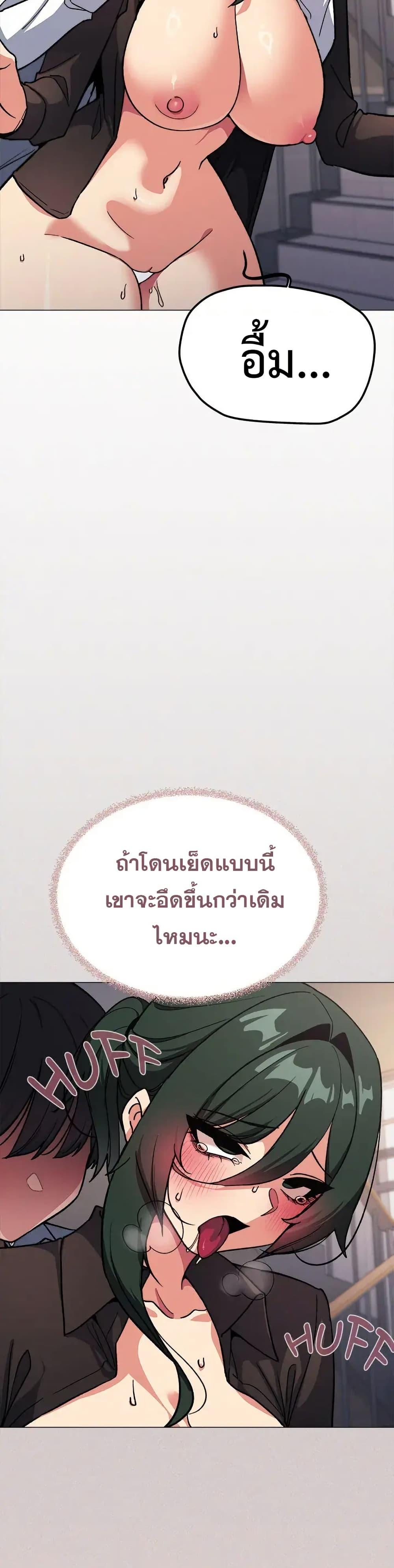 Doujin-Lc- อ่าน โดจิน มังฮวา เกาหลี ญี่ปุ่น จีน แปลไทย Stop Smoking ตอนที่ 1 2 3 4 5 6 7 8 9 10 11 12 13 14 ฟรี ไม่มีโฆษณา อ่าน โดจิน Manhwa เกาหลี ญี่ปุ่น จีน เรามีครบ คัดมาให้เน้นๆ โดจิน 18+ รับประกันความฟินโดย  Doujin Lc