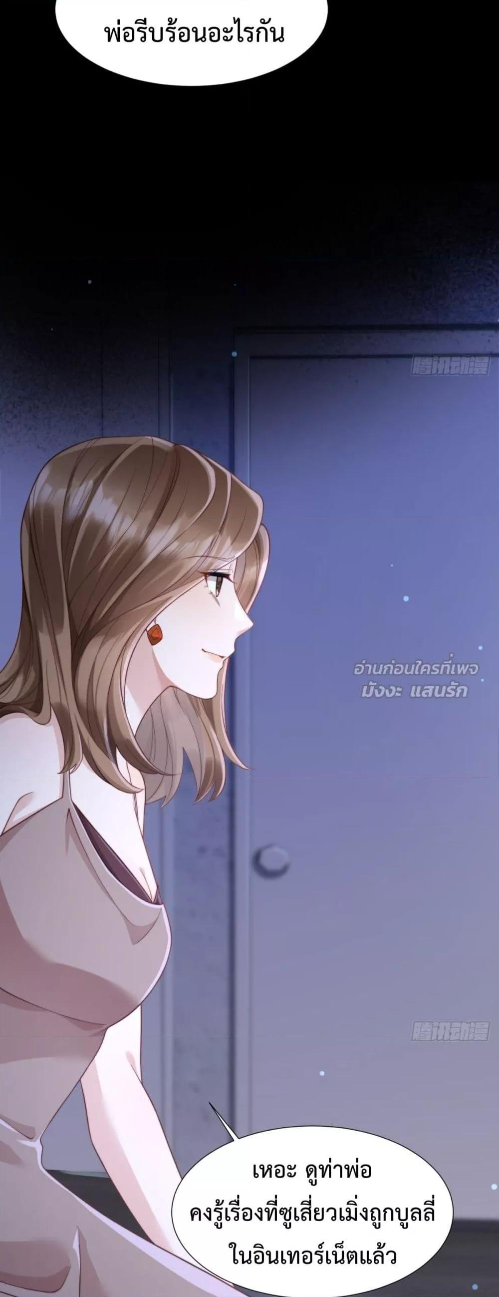 Manga-lc-com อ่านมังงะ อ่านการ์ตูน ออนไลน์ ฟรี MarryingwithV ตอนที่ 1 2 3 4 5 6 7 8 9 10 11 12 13 14 ฟรี ไม่มีโฆษณา Manga-lc - อ่าน มังงะ อ่าน การ์ตูน ออนไลน์ อ่านมังงะ ฟรี