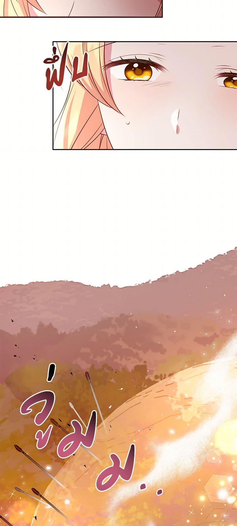 Manga-lc-com อ่านมังงะ อ่านการ์ตูน ออนไลน์ ฟรี My BFF is a Tyrant in Training ตอนที่ 1 2 3 4 5 6 7 8 9 10 11 12 13 14 ฟรี ไม่มีโฆษณา Manga-lc - อ่าน มังงะ อ่าน การ์ตูน ออนไลน์ อ่านมังงะ ฟรี