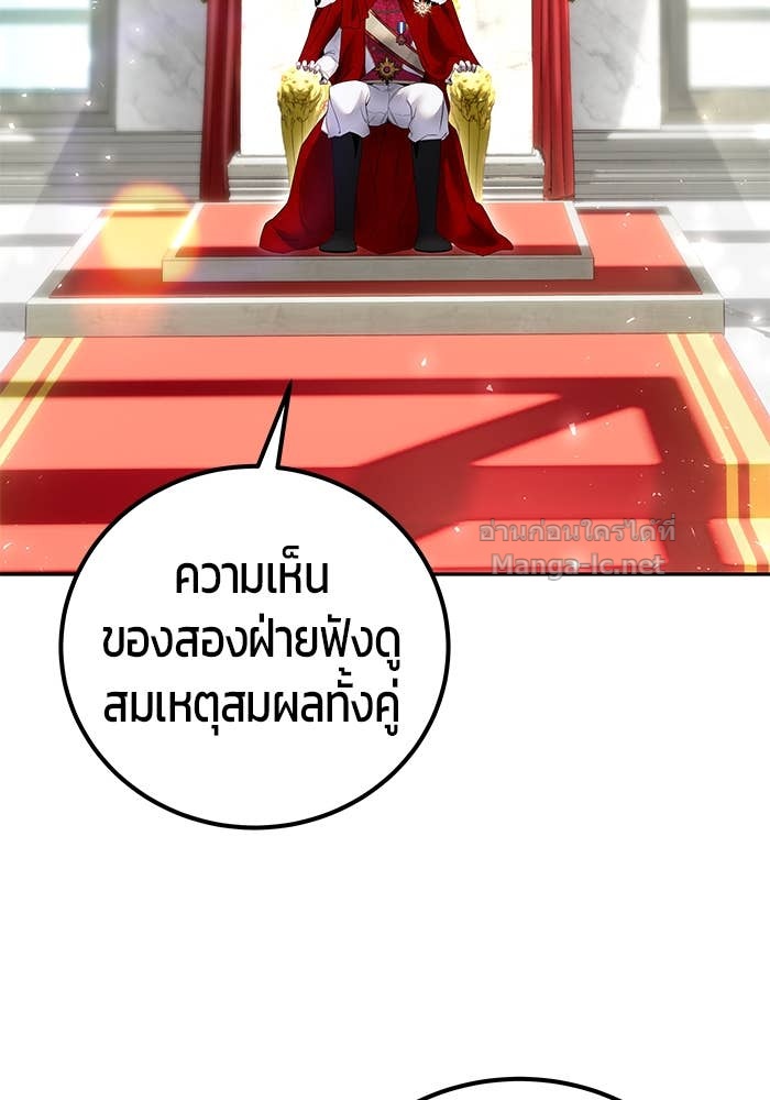 Doujin-Lc- อ่าน โดจิน มังฮวา เกาหลี ญี่ปุ่น จีน แปลไทย แกร่งเกินผู้กล้า แต่ซ่าไม่ได้ ตอนที่ 1 2 3 4 5 6 7 8 9 10 11 12 13 14 ฟรี ไม่มีโฆษณา อ่าน โดจิน Manhwa เกาหลี ญี่ปุ่น จีน เรามีครบ คัดมาให้เน้นๆ โดจิน 18+ รับประกันความฟินโดย Doujin Lc