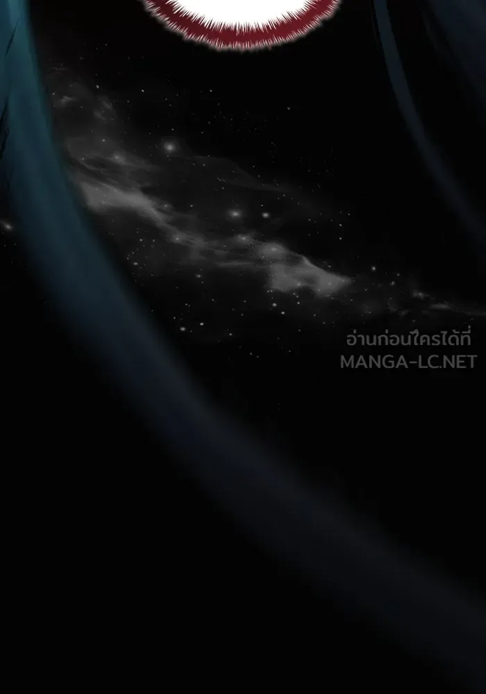 ลับลางลวง ตอนที่ 49 กู่ (3) รูปที่ 129