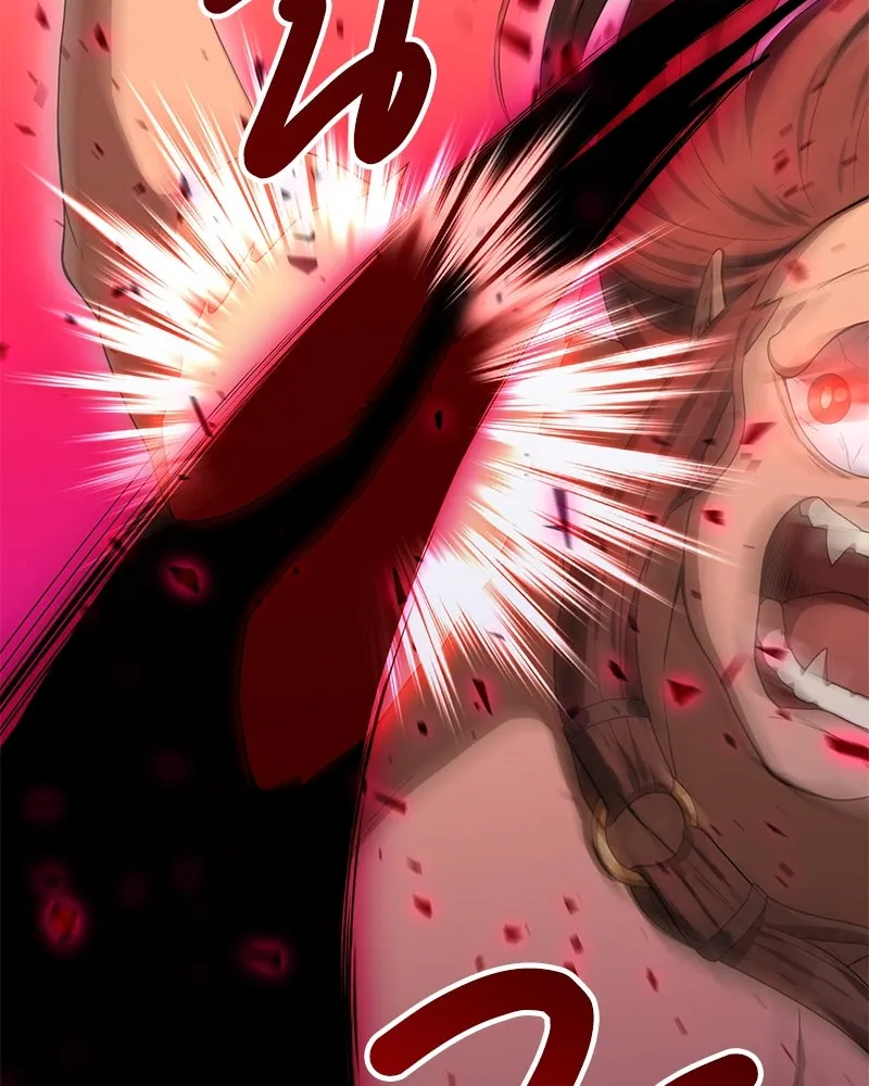 คนสวนโลกฮันเตอร์ ตอนที่ 18 รูปที่ 86