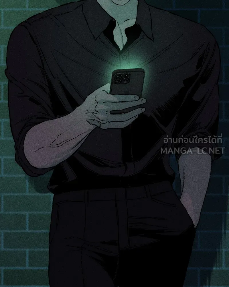 บุปผารุ่มราคะ ตอนที่ 9 รูปที่ 150